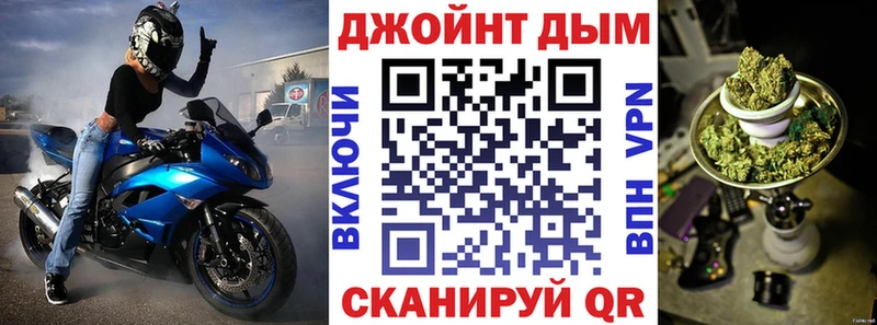 Где купить Кулебаки АМФ  МЕФ  Кокаин  ГАШ  Каннабис 