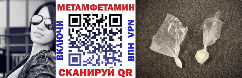 блэк спрут рабочий сайт  Кулебаки  АМФ 97% 