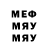 МЕТАДОН мёд Volodymyr Bodnar