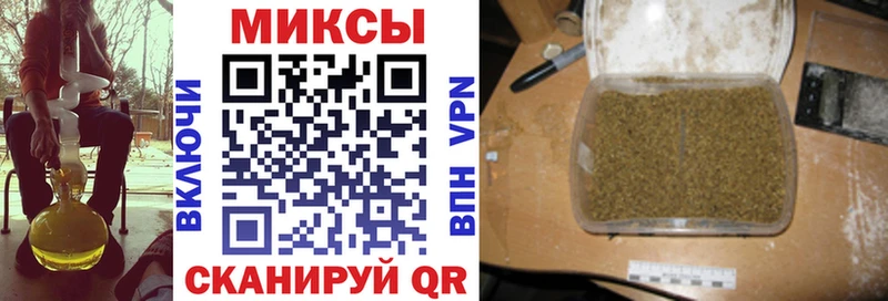 kraken ТОР Кулебаки БУТИРАТ GHB