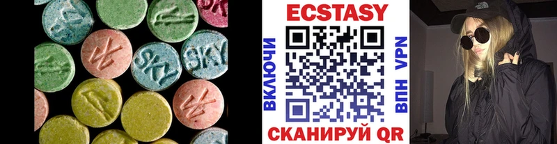 ссылка на мегу   Кулебаки  Ecstasy таблы 