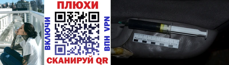 ГАШИШ индика сатива  где найти   MEGA зеркало  Кулебаки 