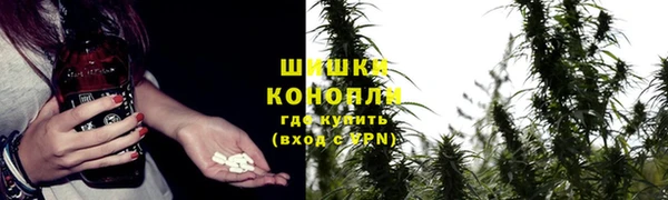 первитин Баксан