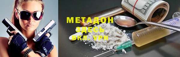 дмт Балахна
