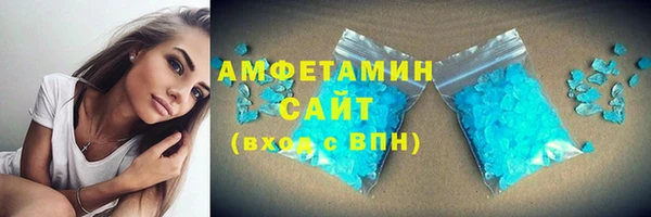 метадон Зеленокумск