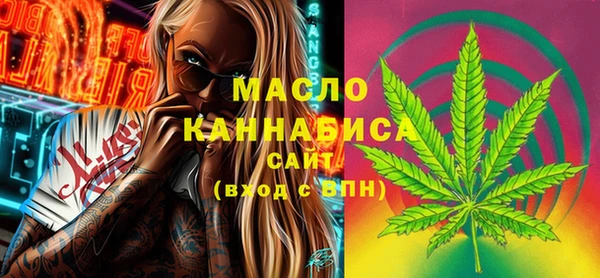 дмт Балахна