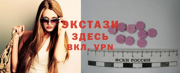 дмт Балахна