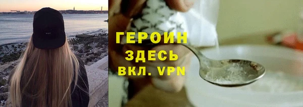 дмт Балахна