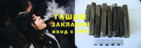 дмт Балахна