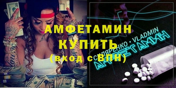 дмт Балахна