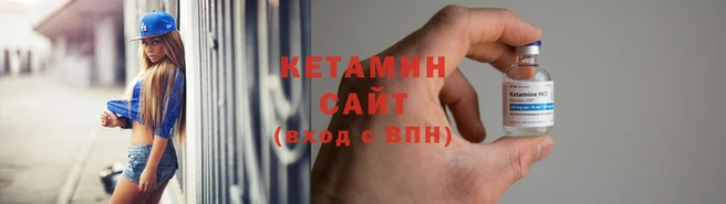 дмт Балахна