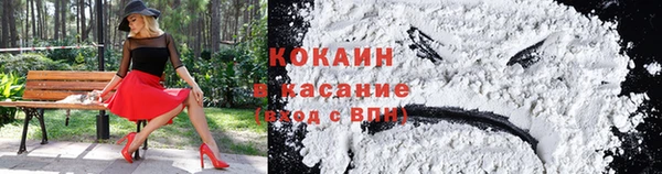 первитин Баксан