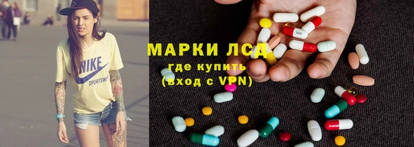 дмт Балахна