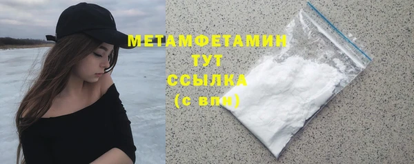 дмт Балахна