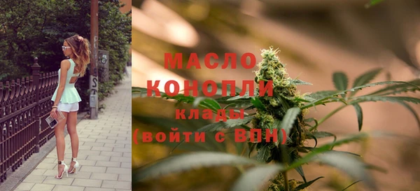 дмт Балахна