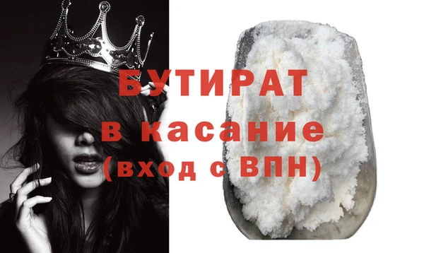 скорость Вязники