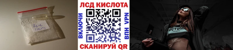 ЛСД экстази ecstasy  Кулебаки 
