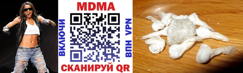 купить цена omg рабочий сайт MDMA молли Кулебаки