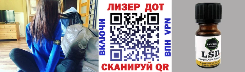 даркнет сайт Кулебаки Марки N-bome 1,5мг